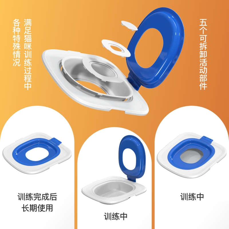 猫厕所坐便器猫咪自动训练器马桶上厕所猫砂盆开放双层养猫方形