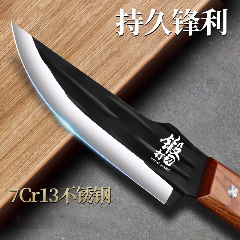 龙泉锻打剔骨刀杀猪专用刀具放血尖刀小菜刀家用商用屠牛羊送刀套