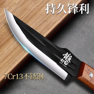 龙泉锻打剔骨刀杀猪专用刀具放血尖刀小菜刀家用商用屠牛羊送刀套