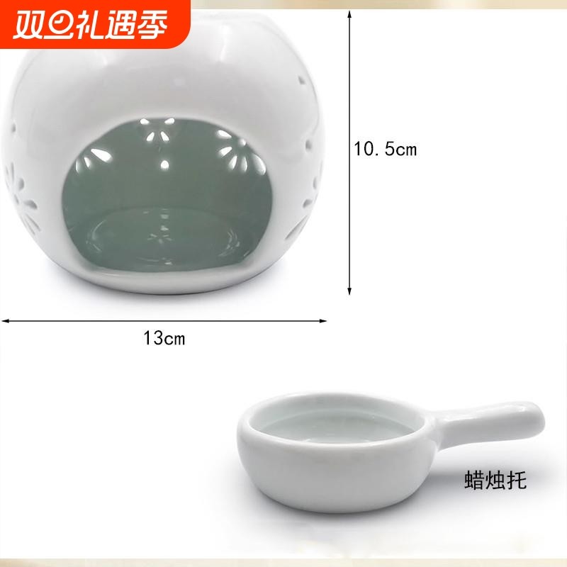 陶瓷香薰炉室内蜡烛香薰灯覆古家用香薰炉圆形卧室精油灯茶叶