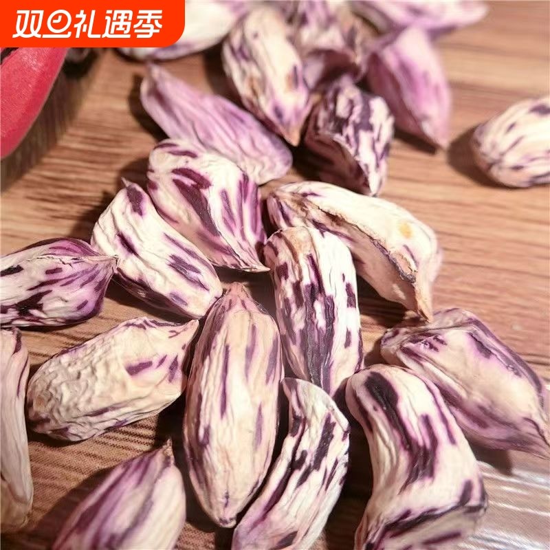 2025年新货瘪七彩花生米小秕仁无壳五彩花生米晒干瘪七彩花生米