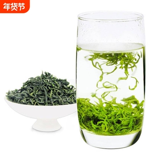 一级毛尖绿茶湖北恩施利川高山鲜嫩茶叶明前炒青浓香新茶100g/袋