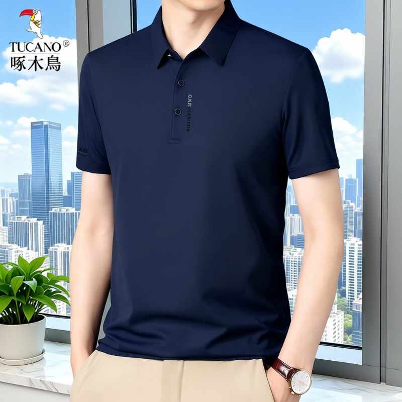 啄木鸟男士短袖t恤2026新款冰丝polo衫夏季翻领爸爸装T体恤