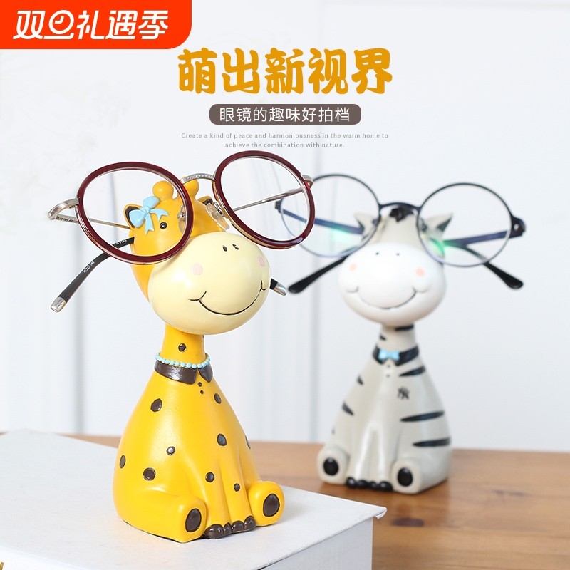 创意动物庄园眼镜架摆件镜子桌面收纳展示架可爱鹿装饰品女生礼物