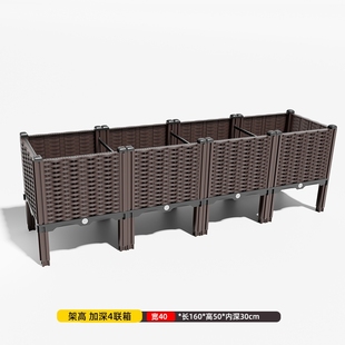 种菜种花专用箱家用种植箱户外花箱阳台蔬菜大花盆塑料长方形特大