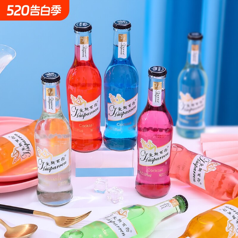 【酒厂直发】预调整箱瓶装洋酒微醺女士低度女生网红鸡尾酒自助餐