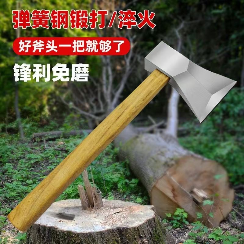 手工锻打特钢木工斧边单刃斧手工锻打木匠偏斧劈柴砍树户外斧头开