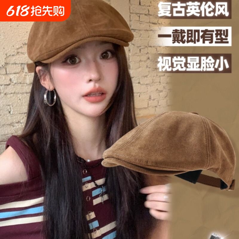 美拉复古前进帽女秋冬季2026显脸小鸭舌贝雷帽报童帽子英伦风黑色