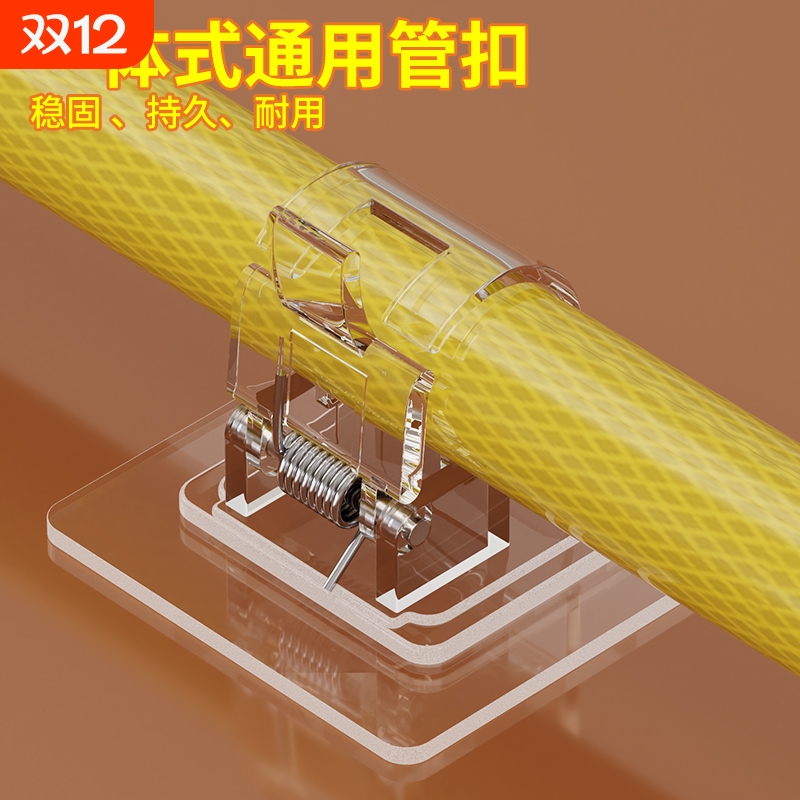 免打孔水管卡扣固定器卡箍ppr管线燃气管道煤气管夹u型管卡墙管子