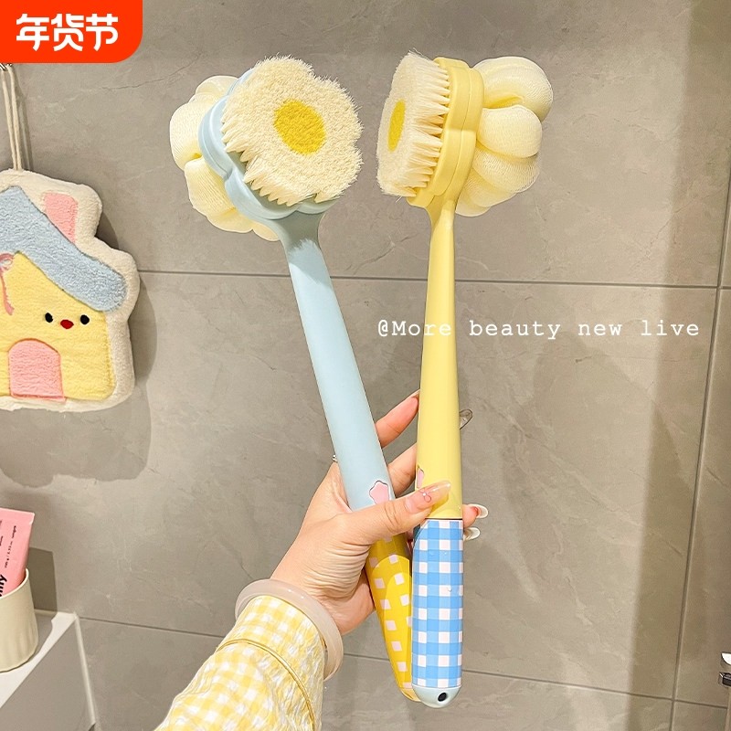 洗澡刷子搓背神器长柄双面搓澡刷女专用软毛刷双面两用后背沐浴刷,家庭/个人清洁工具,浴刷,淘宝优惠券,粉丝福利购,淘宝优惠卷