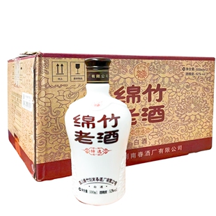 剑南春绵竹老酒52度浓香型500ml*12瓶整箱纯粮酒口粮酒酒厂春酒