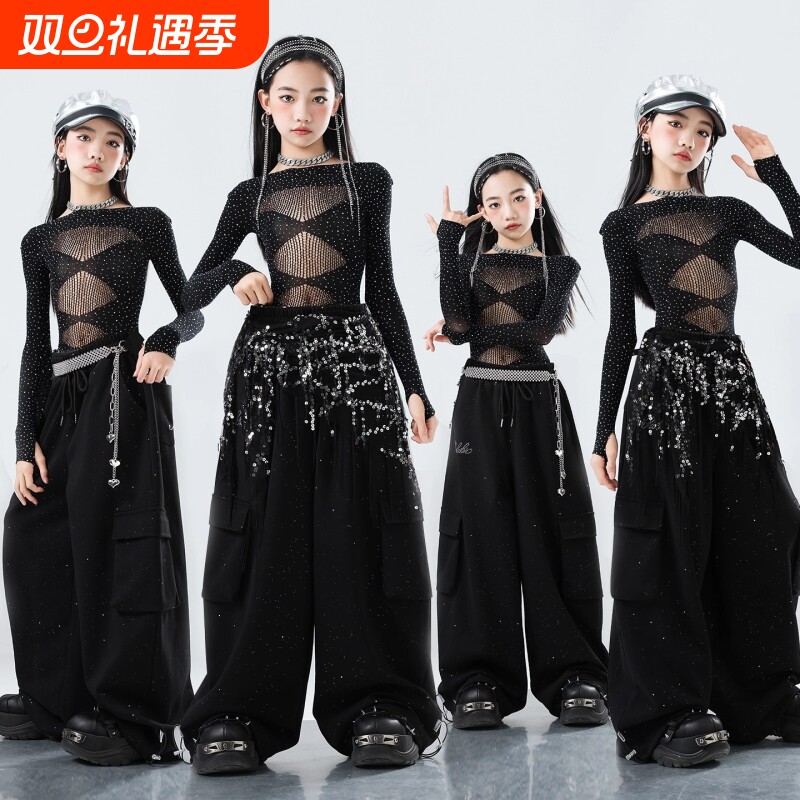女童爵士舞演出服秋季儿童jazz露脐舞蹈练功服女孩走秀跳舞衣服潮