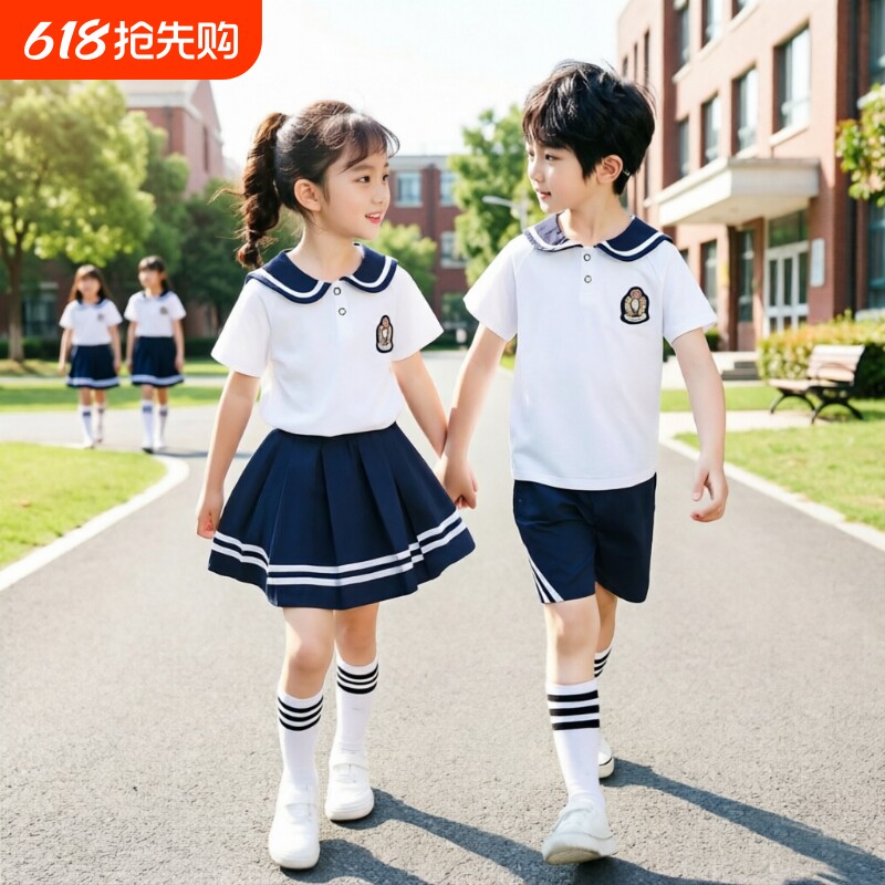 六一幼儿园班服夏装毕业拍照学院风合唱服演出小学生夏季校服套装