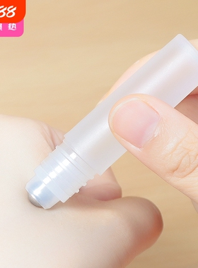 分装瓶/滚珠G1vo0-精油走珠瓶花露水香水分装滚珠头小空瓶