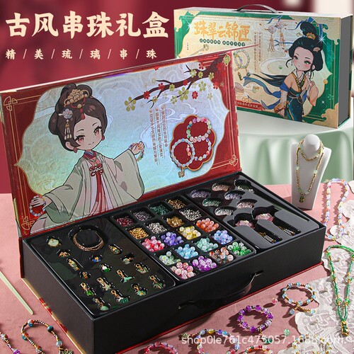 {卖点}