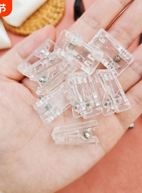 咕卡夹胸牌夹证件夹DIY自粘PP夹双面透明塑料胸卡弹簧迷你照片夹咕盘夹亚克力夹子收纳粘夹套装diy手工固定