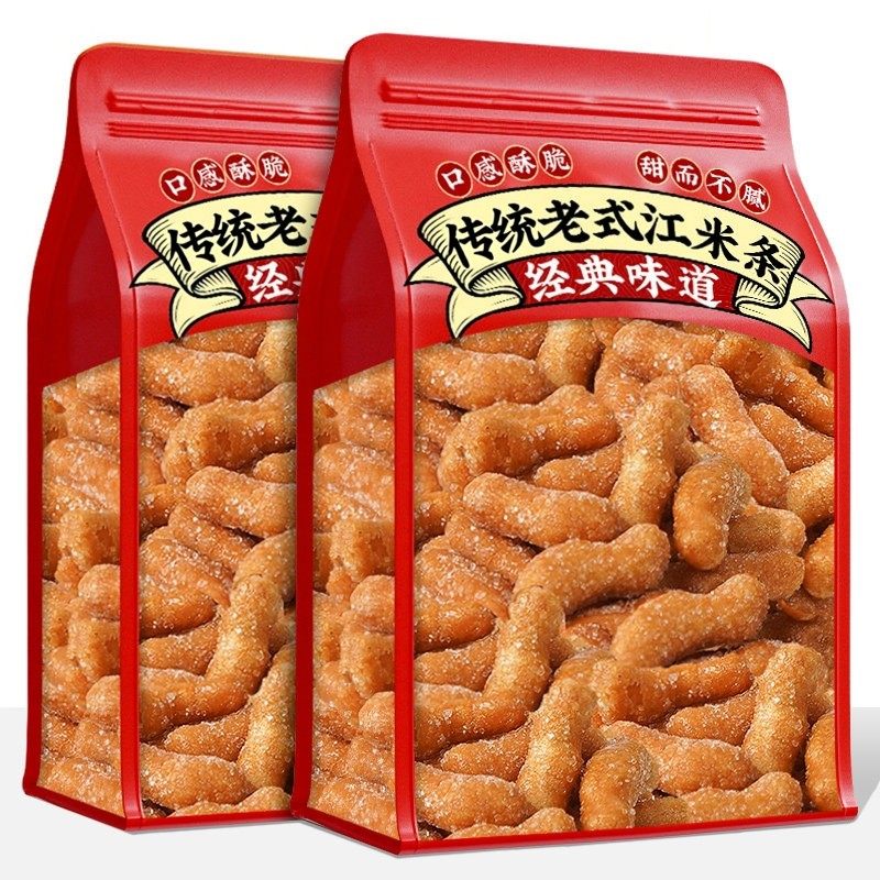 手工传统老式江米条新货年货糕点雪花条油京果网红零食小吃多规格