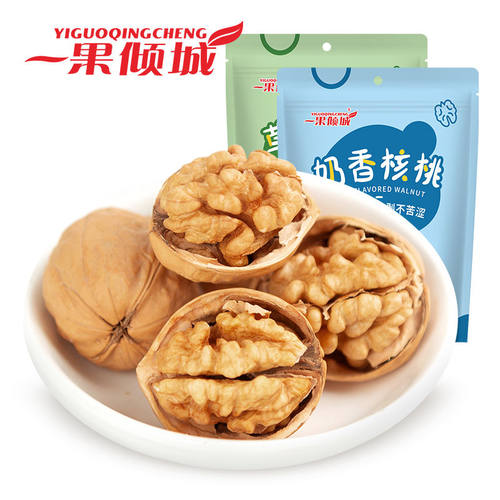 新疆草本、奶香核桃250g*2袋/6袋