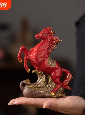 陶瓷马小摆件招财客厅酒柜办公室红色生肖马年吉祥物马到成功桌面
