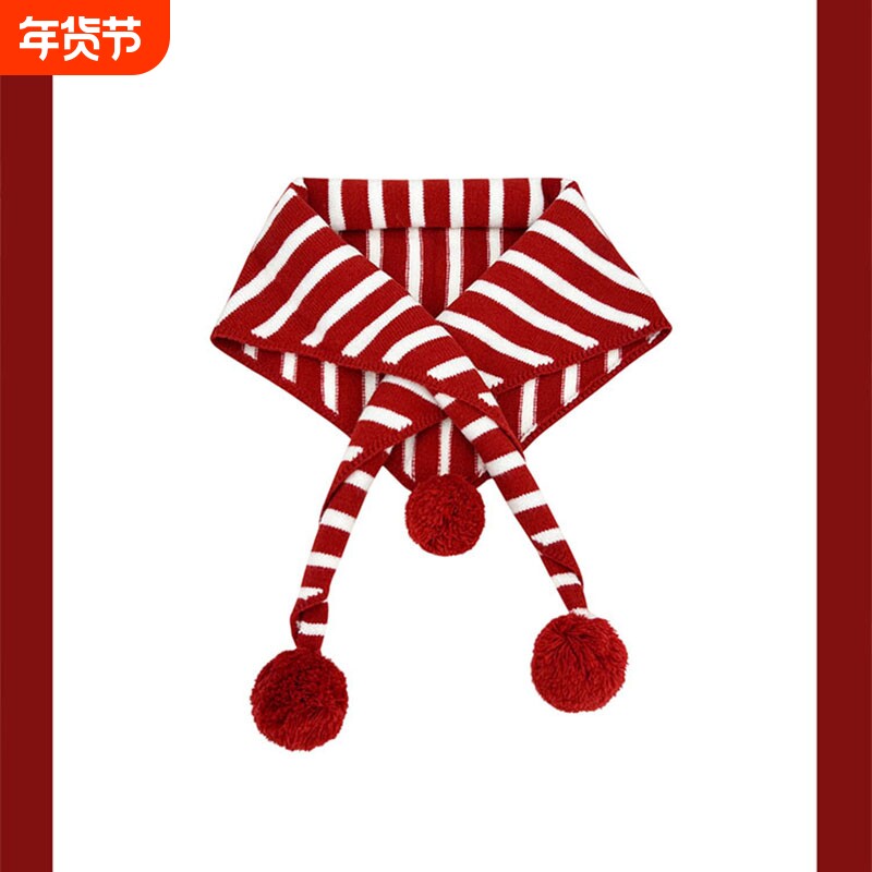 2025新款可爱毛球红色条纹三角围巾女生秋冬披肩外搭保暖针织围脖