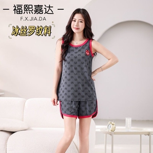 家居服套装 夏季 背心短裤 新款 冰丝螺纹棉女士睡衣可爱卡通小熊无袖