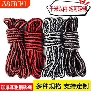 摩托车绑带绳捆绑带松紧带弹力绳子捆绑三轮车拉货车用耐磨捆扎