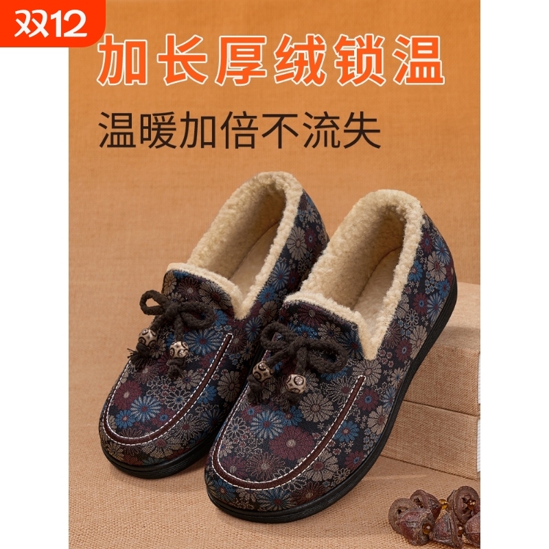 啄木鸟老北京布鞋女冬季加绒2025新款老人棉鞋中老年防滑老太太妈