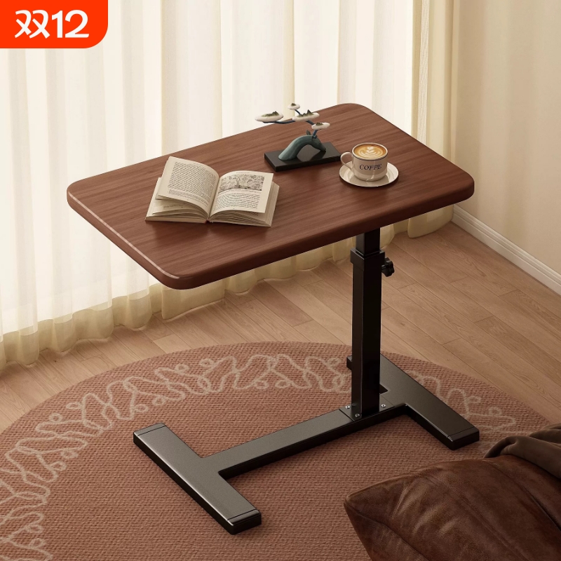 可移动升降电脑桌床边桌家用客厅沙发边几折叠书桌卧室床上学习桌
