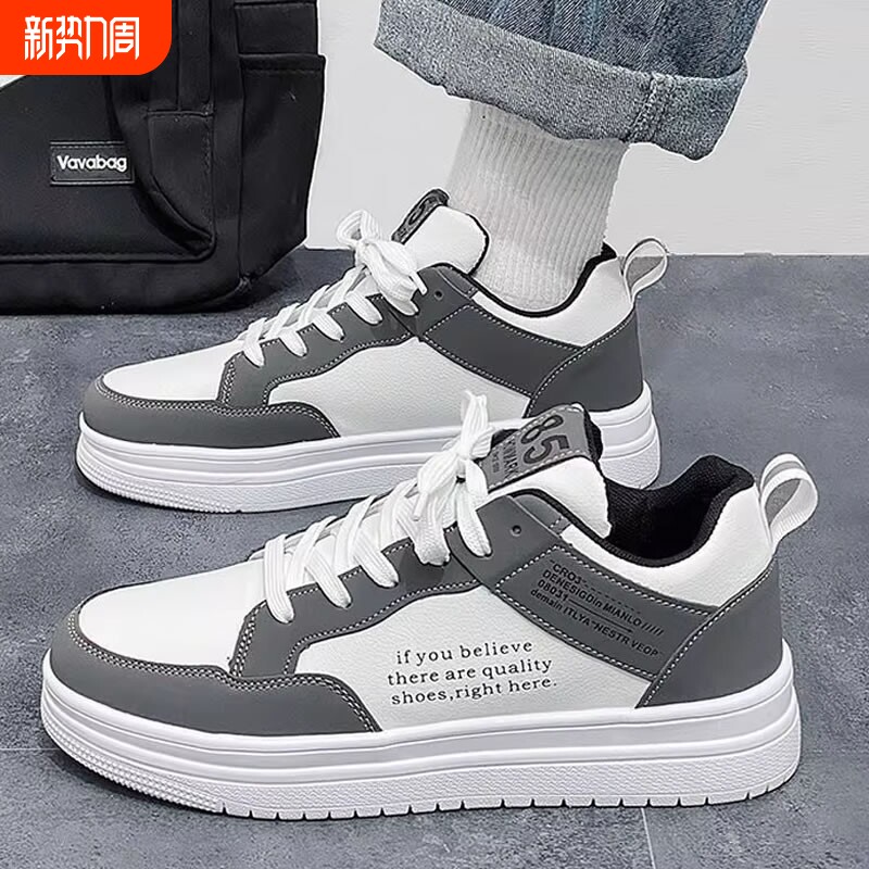 男鞋新款春季百搭小众休闲平板鞋学生运动回力潮鞋青少年鞋子耐磨