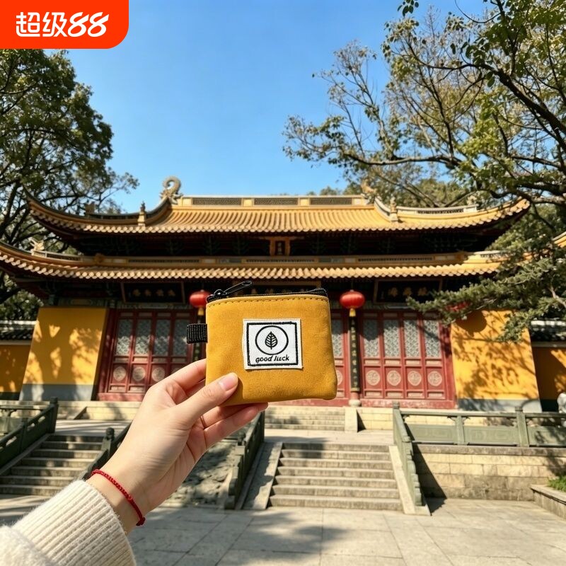 复古贴布小零钱包迷你拉链卡包随身硬币便携收纳小包小巧大容量