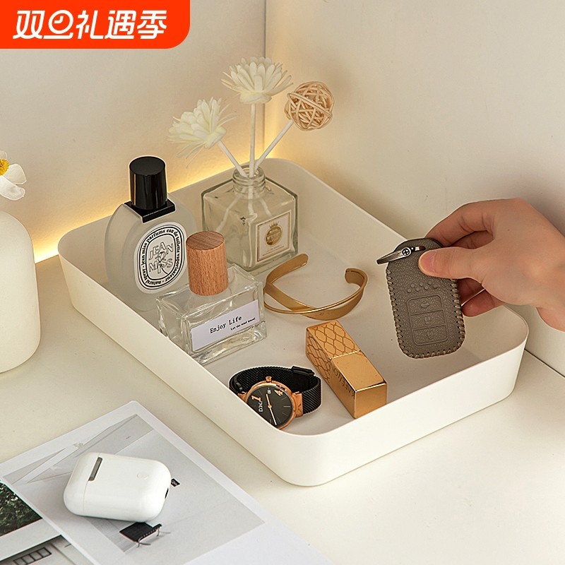 玄关收纳托盘ins风香水置物架桌面化妆品收纳盒入门口钥匙摆件