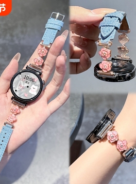 适用华为手表GT6/GT6pro高级gt5镶钻山茶花4时尚拼牛仔布高颜值watch5轻奢硅胶表带耐脏防水蓝色