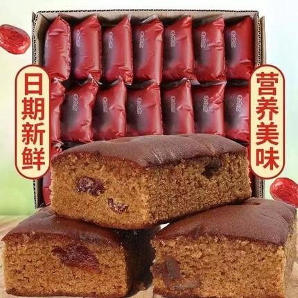 老北京老式枣糕整箱特产枣泥糕点批发中式传统蛋糕老人营养早餐