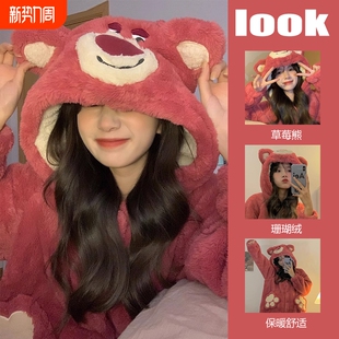 秋冬款 加厚珊瑚绒草莓熊睡袍女加绒法兰绒睡衣可外穿长袍设计感