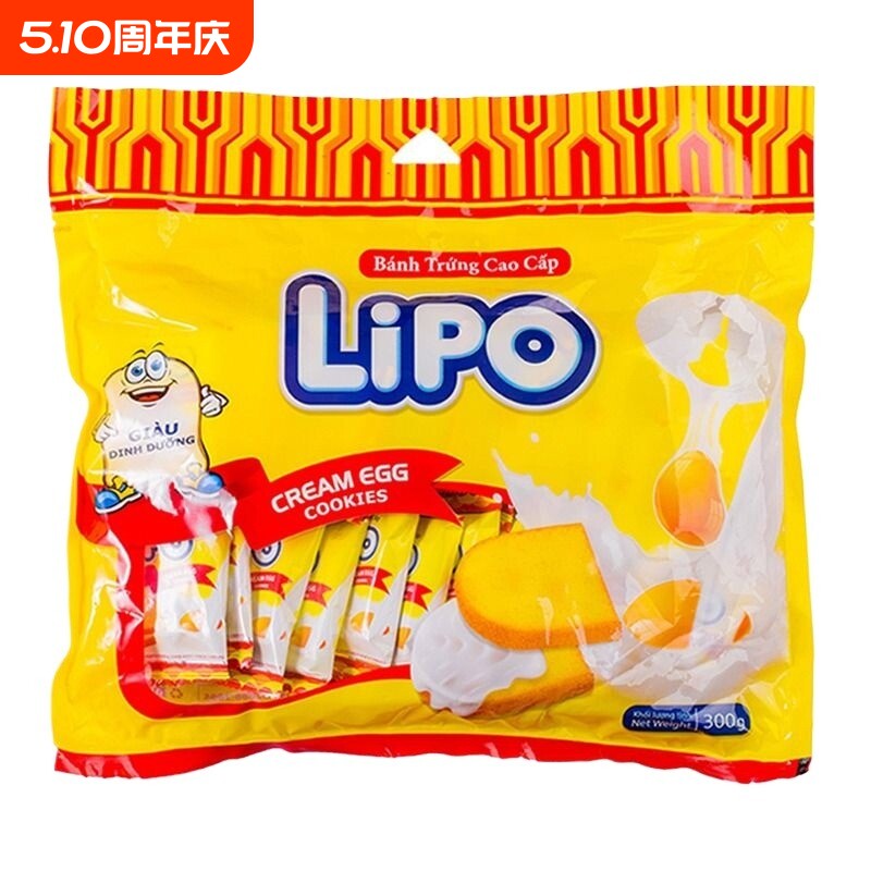 品牌直售Lipo面包干椰子味榴莲味黄油味巧克力味饼干涂层小包装