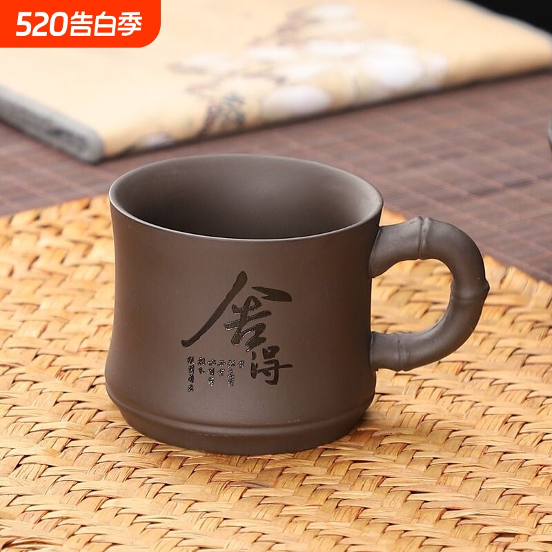 紫砂杯手工主人杯单杯功夫茶具品茗杯小口杯茶碗茶杯提把客人防烫