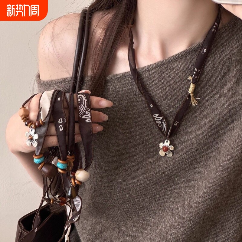 棕色系腰果花朵丝巾项链女2025新款小众穿搭脖子配饰复古毛衣链