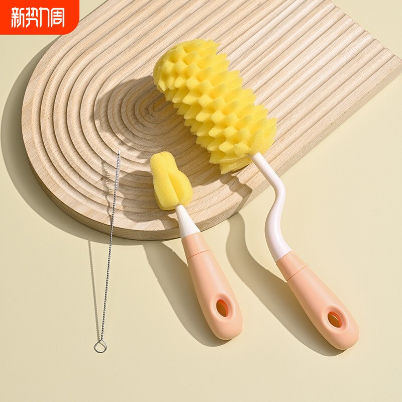 奶瓶刷清洗刷新生婴儿专用清洁刷套装海绵吸管奶嘴刷长柄涮子杯刷