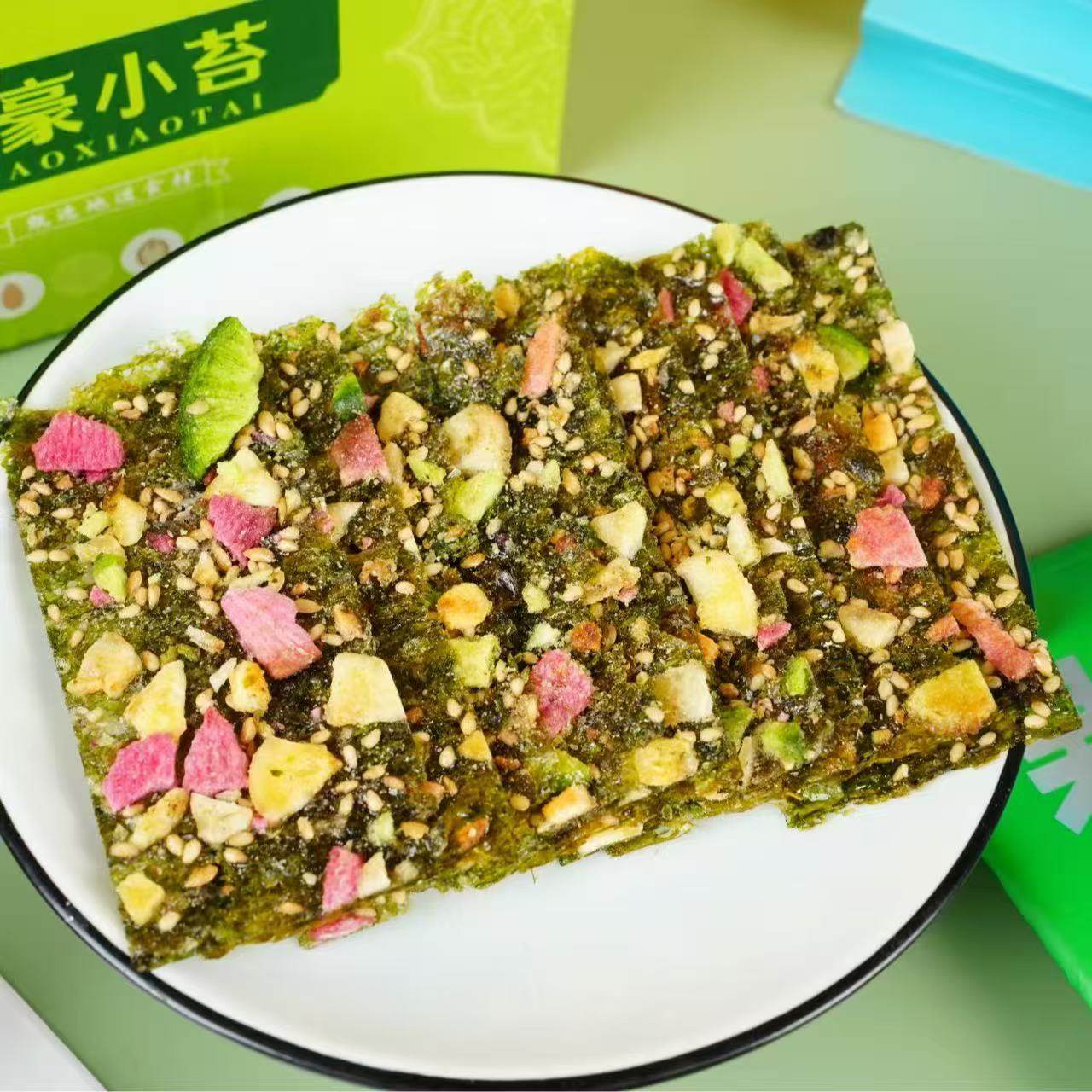 果蔬海苔脆夹心原味小吃酥脆独立包装即食脆片肉松儿童休闲零食紫,零食/坚果/特产,海苔系列,淘宝优惠券,粉丝福利购,淘宝优惠卷