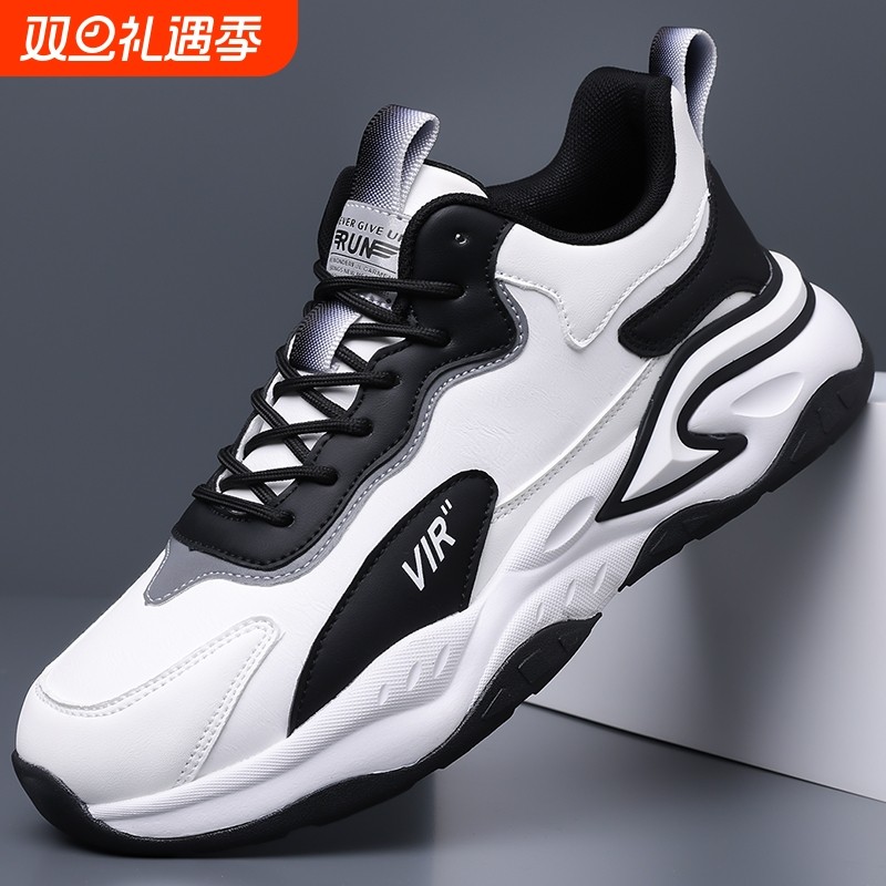 男鞋2025秋季新款休闲运动鞋防滑耐磨减震软底青少年跑步老爹潮鞋