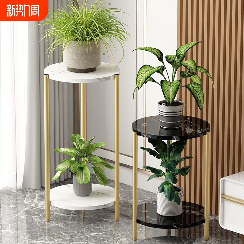 现代轻奢花架子客厅落地式置物架阳台简约花盆架多肉花架铁艺多层