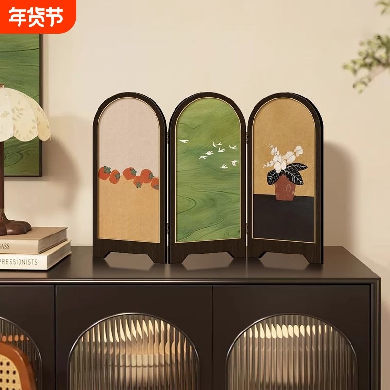 中古风客厅桌面摆件屏风装饰柿柿如意复古客厅电视柜玄关置物架