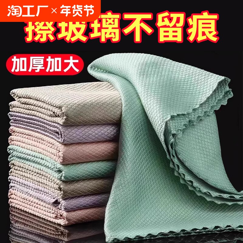 �ۻ��㣺�����?5����ʵ��װ�����ò�����25*25cm ������ר������Ĩ����಼�����޺���ˮ����ëë����մ��ˮ��˫��