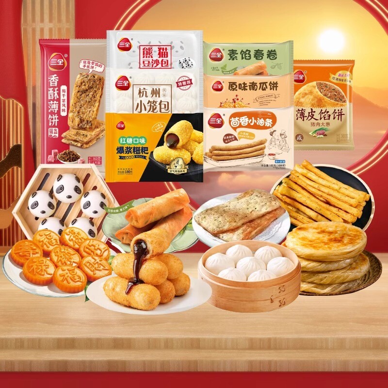 400g���ݷ�ζС���� ��ѡ10��������ȫ��ɳ��С�����̻ư���ʳ���������ڱ����