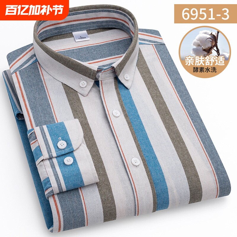 男士翻领长袖青中年新款内搭休闲百搭牛津纺修身条纹衬衣纯棉衬衫
