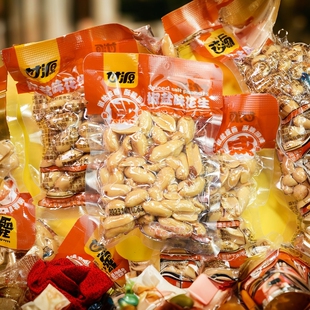 甘源椒盐花生麻辣炒货散装花生仁休闲解馋小零食品办公室追剧批发