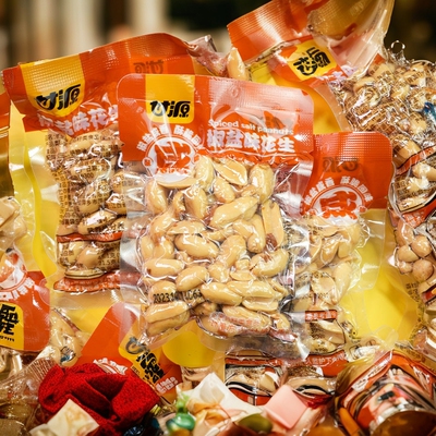 甘源椒盐花生小包装麻辣味