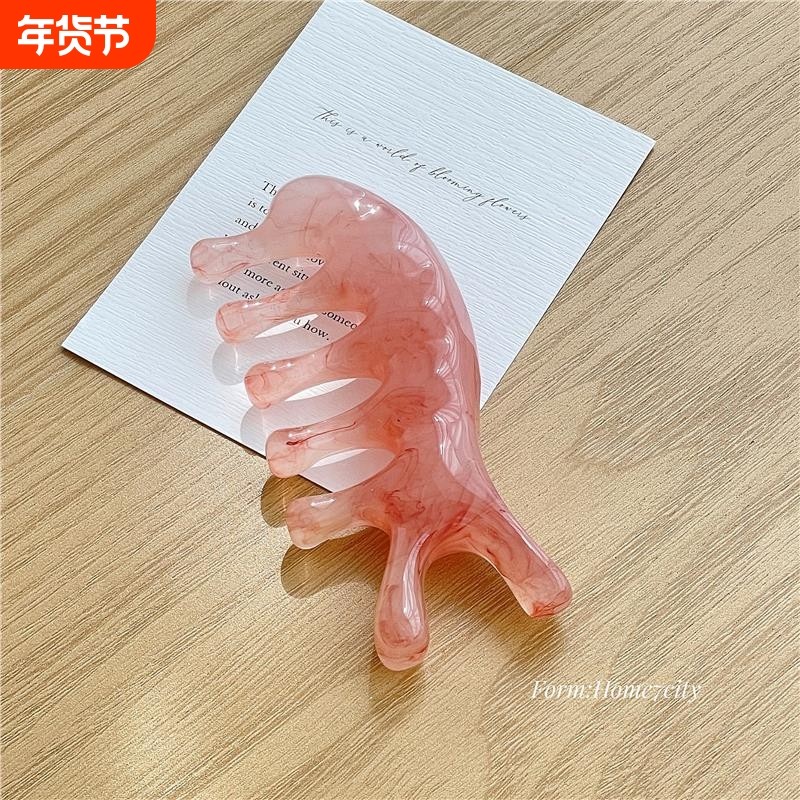 琥珀粉海马梳 头部按摩器经络舒缓梳子下颌线提拉工具多功能养身,家庭/个人清洁工具,梳子/化妆梳/按摩梳,淘宝优惠券,粉丝福利购,淘宝优惠卷