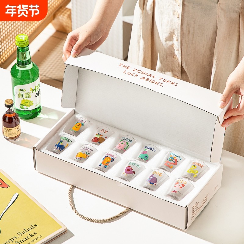 卡通玻璃烧酒杯家用二两小酒杯酒盅一口杯迷你清酒杯子白白酒生肖