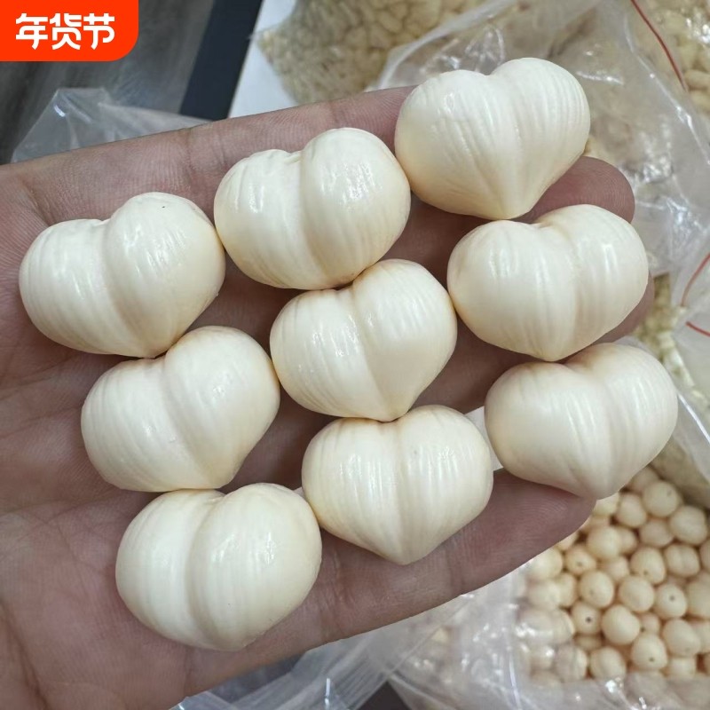 新品象牙果爱心diy配件文玩佛珠手串时尚配饰隔珠文玩配饰,饰品/流行首饰/时尚饰品新,其他DIY饰品配件,淘宝优惠券,粉丝福利购,淘宝优惠卷